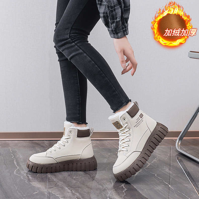 Ecoleather Hi Tops Blue Tennis - Luxury Lifestyle Dark recension och pris
