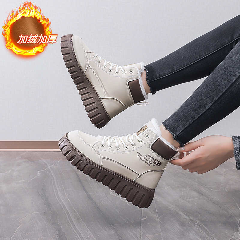 Ecoleather Hi Tops Blue Tennis - Luxury Lifestyle Dark recension och pris