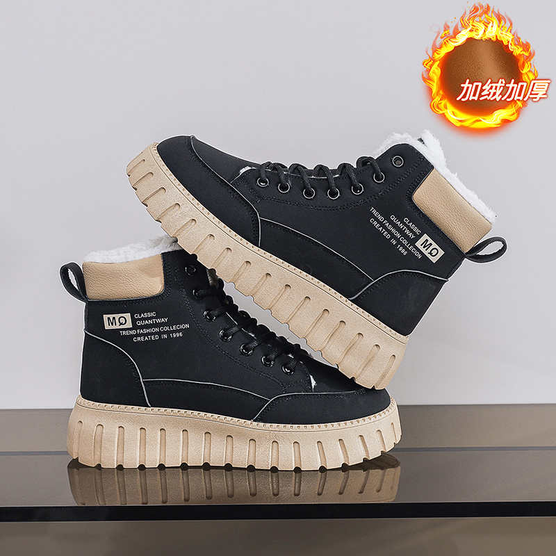 Ecoleather Hi Tops Blue Tennis - Luxury Lifestyle Dark recension och pris